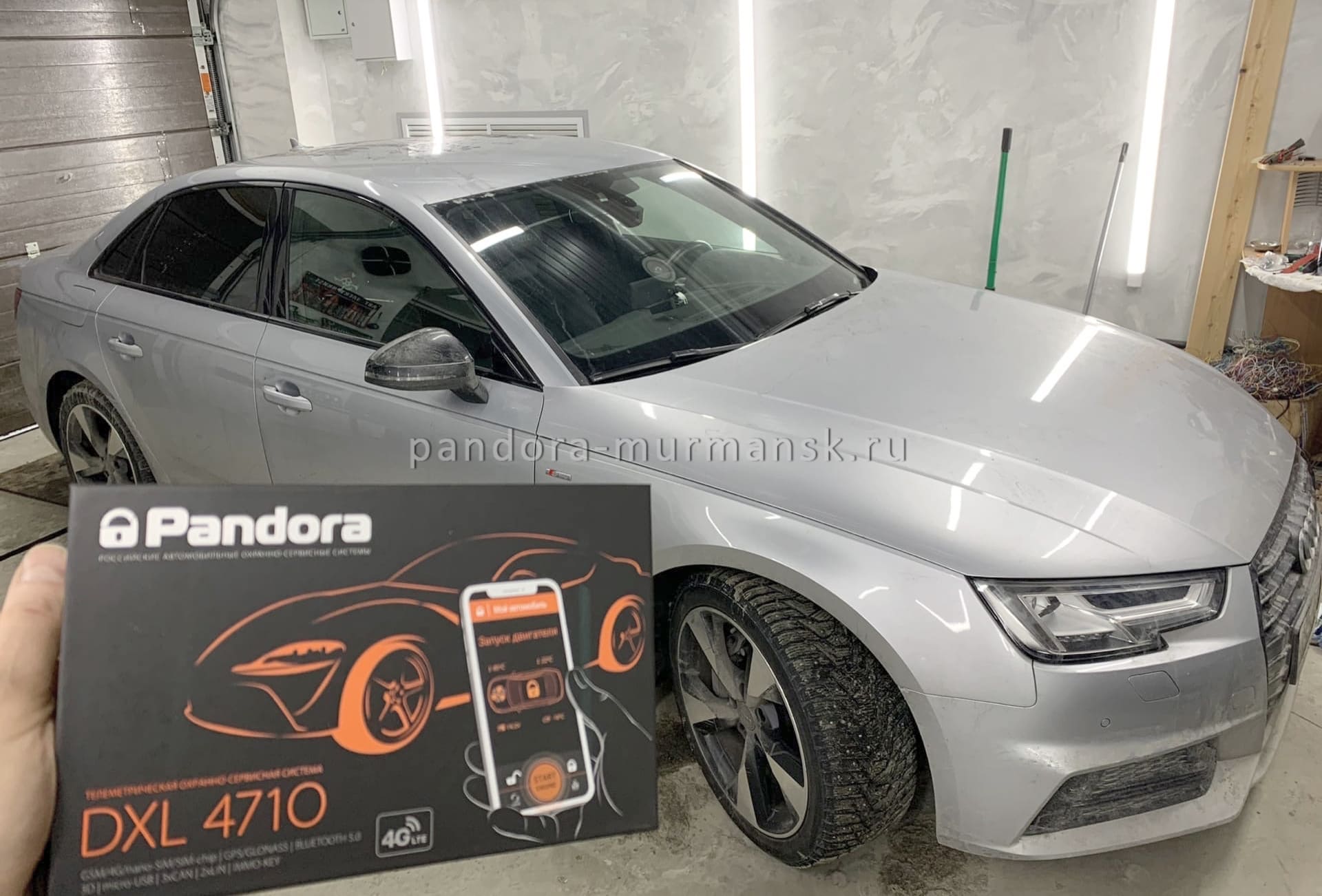 Установка сигнализаций Pandora